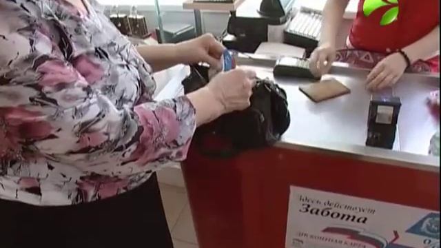 «Забота» приходит в Надымский район