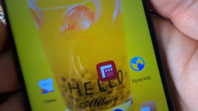 -sia- HONOR V30 PRO-ЧТО СТАЛО в 2023 !?! смотреть онлайн