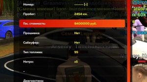 ПУТЬ КРЕЙТА НА БЛЕК РАША #30 - 100кк на ПРОКАЧКУ АВТОПАРКА BLACK RUSSIA!