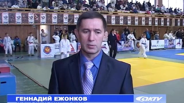 Технично, быстро и красиво. В Кирово-Чепецке прошел открытый турнир по дзюдо смотреть онлайн