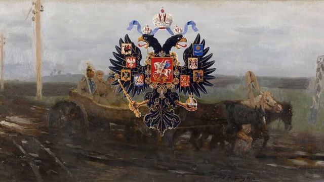 Русская революционная песня "По пыльной дороге..." (редкая версия) смотреть онлайн