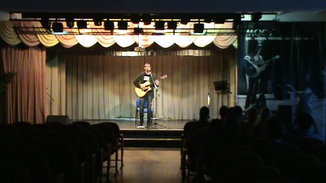 Сегодня есть part I