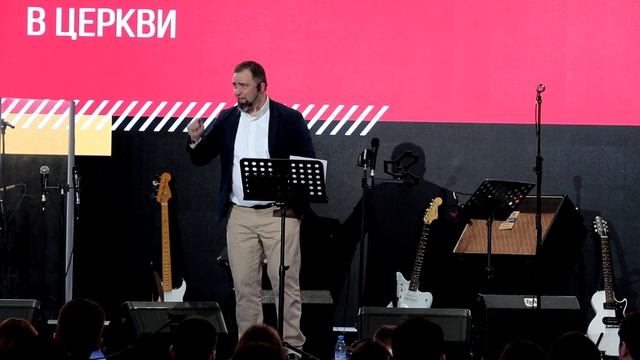 GFC19 - Макс Чепель Отражение Бога