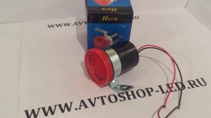 Сигнал звуковой заднего хода KR-3101 12/24V