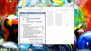 Как открыть скрытые файлы и папки в Windows 8
