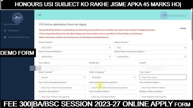 PART 1 ADMISSION 2023-27 KSM COLLEGE|UG ADMISSION 2023-27|KSM COLLEGE AURANGABAD смотреть онлайн