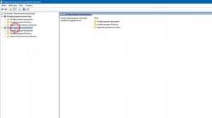 Разрешаем доступ к реестру Windows 10