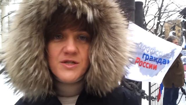 Профсоюз граждан России у финского генконсульства смотреть онлайн