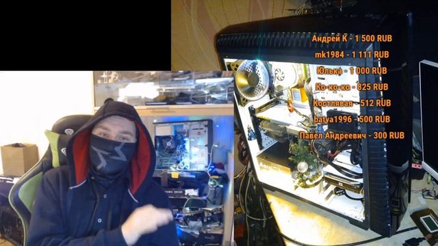 Be Quiet! System Power 9 600W