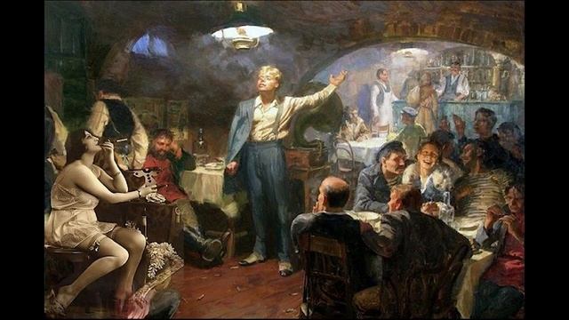 Сыпь, гармоника! Скука… Скука.