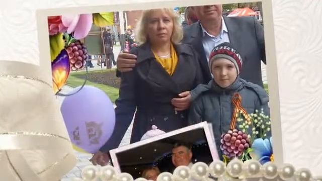 Алёша и Марина ,поздравляем вас с днём свадьбы !!! Семья Кербер смотреть онлайн