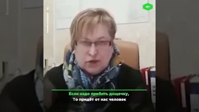 Далеко не всем самоизоляция идет на пользу. «Гимн ЖКХ» смотреть со звуком! смотреть онлайн