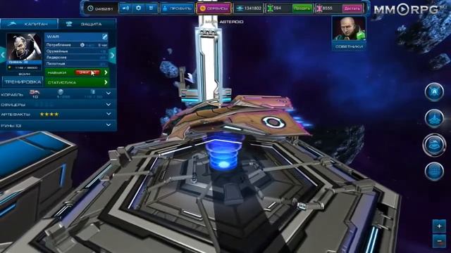 Astro Lords:Oort Cloud Заработай реальных денег в игре! Обзор смотреть онлайн