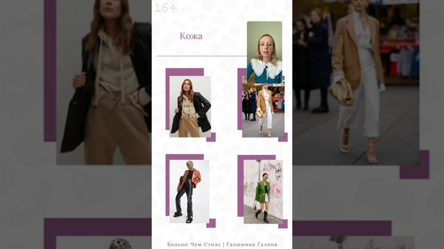 Что купить на распродаже. 16+