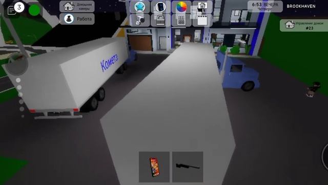 без звука простите вот мое настоящее имя матвей смотреть онлайн