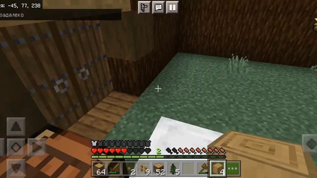 Майнкрафт виживание. Построила дом для лисы🦊 в minecraft смотреть онлайн