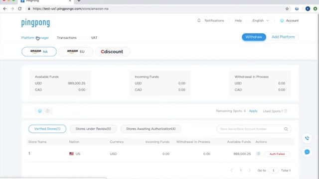 How to Use PingPong смотреть онлайн