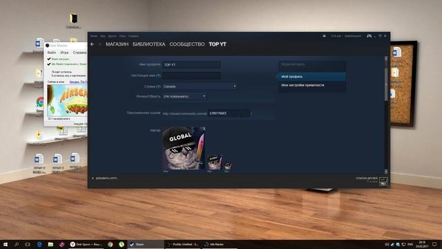 Idle master или как получить значки в стиме, не работает idle master смотреть онлайн
