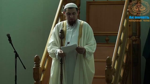 Ата-ана хакы