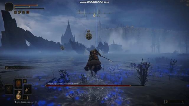 Elden Ring : Волшебный ключ академии от ворот в озерной Лиурнии. Местонахождение смотреть онлайн