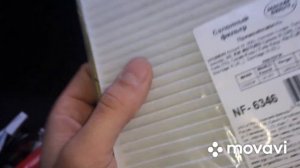 Замена салонного фильтра киа рио2 1.4 механика