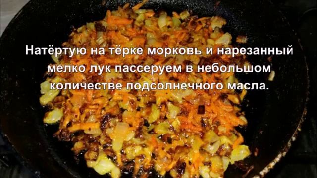 Гороховый суп с ребрышками смотреть онлайн