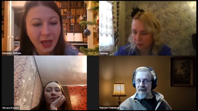 Онлайн Школа "Лучше нету" 6.01.2022 г. - часть 2 смотреть онлайн