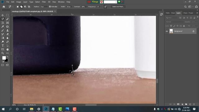 How to use the Magnetic Lasso Tool in Photoshop Bangla tutorial смотреть онлайн