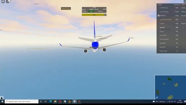 ПОЛЕТ на самолете роблокс pilot traning flight simulator смотреть онлайн
