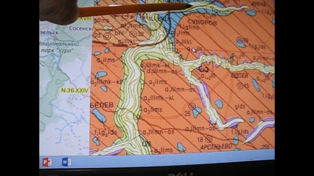 Где золото? Орловская область. смотреть онлайн