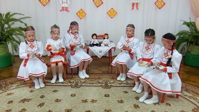 Песня " Шупашкар, любимый мой" . МБДОУ " Детский сад №144".г. Чебоксары . республика Чувашия . смотреть онлайн