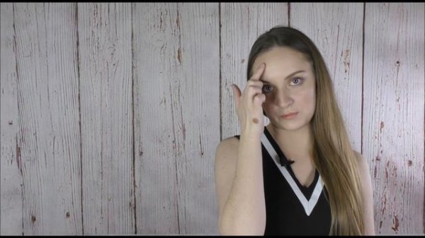 Что такое БЕЙКИНГ (Baking)