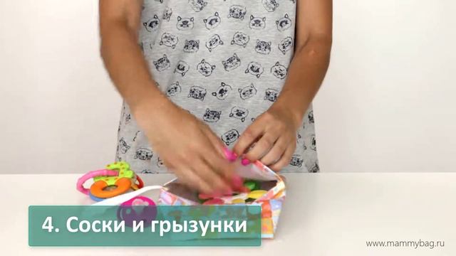 Сумочка для мокрого ручной работы смотреть онлайн