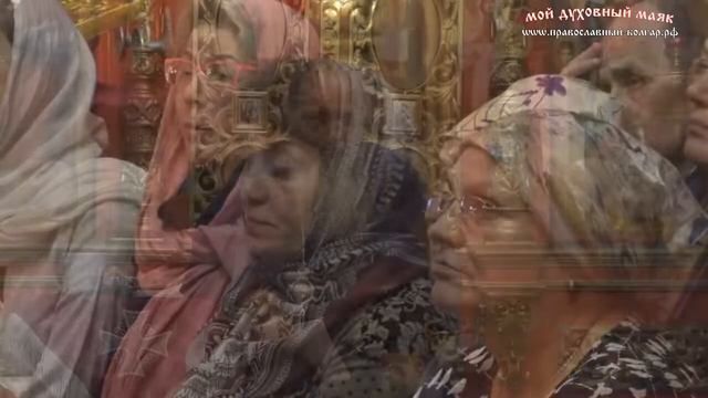 ✞ Как выбрать какому святому молиться в разрешении трудных жизненных ситуаций смотреть онлайн