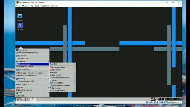 Пару слов про AntiX 19 Linux смотреть онлайн