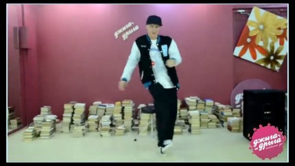 JAZZMAN POPPING Сергей Кулябин Джига Дрыга Танцы Пермь 89125933330