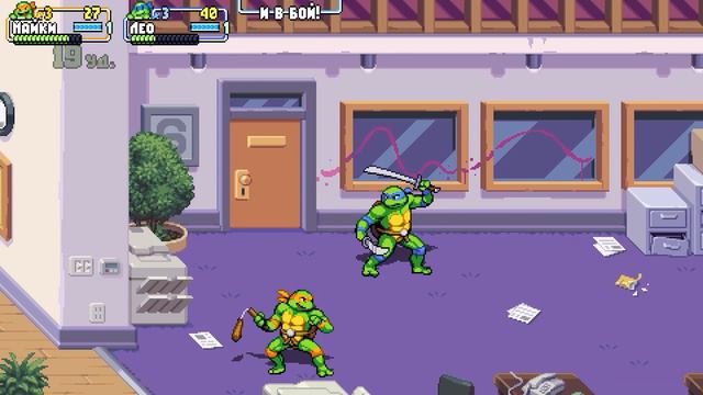 TMNT Shredder's revenge. Прохождение. Эпизод 1 смотреть онлайн