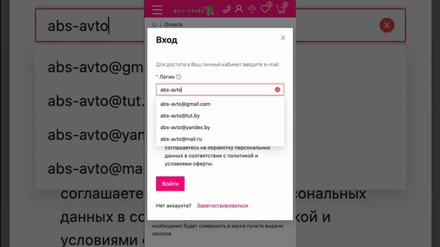 Крутой интернет-магазин подарков смотреть онлайн