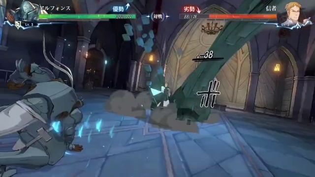 Fullmetal Alchemist Mobile / Стальной алхимик на андроид! - Обзор и gameplay! смотреть онлайн