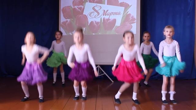 Коллектив "Возрождение" танец "До - ре - ми" смотреть онлайн