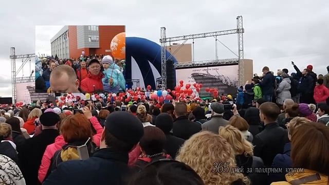 Рекорд России самое массовое исполнение песни смотреть онлайн