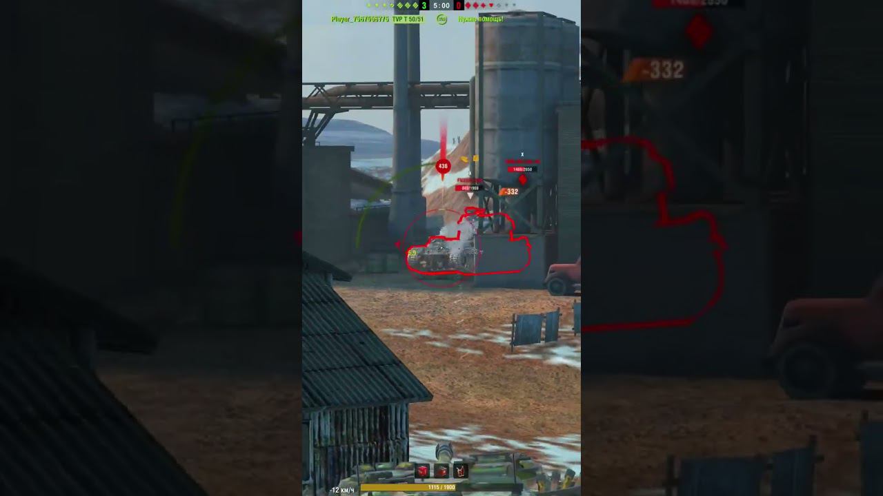 XM66F - К покупке РЕКОМЕНДУЮ! (Tanks Blitz | Танки Блиц) смотреть онлайн