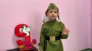 Ананина Мирослава, 4 года
Стихотворение «Спать легли однажды дети»