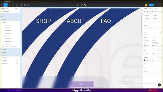 Web Design Tutorial. Landing page Kane Shop(Figma 2021) смотреть онлайн