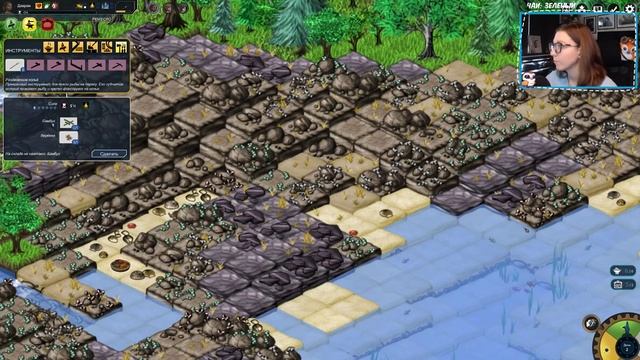 Казуальный Seeds of Resilience смотреть онлайн