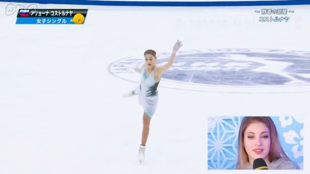 Alena Kostornaia NHK Trophy Gala Interview Colour Edited / Алена Косторная смотреть онлайн