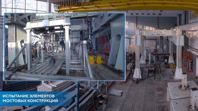 Научно-технический комплекс НИУ МГСУ в г. Мытищи смотреть онлайн