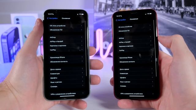 ⚠️ВНЕЗАПНО! iOS 15.4 на iPhone 11 и iPhone XR. Сравнение c iOS 15.3, ТЕСТ БАТАРЕИ. Что нового? смотреть онлайн