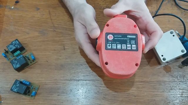 Автоматическое Зарядное Устройства на 24 В смотреть онлайн