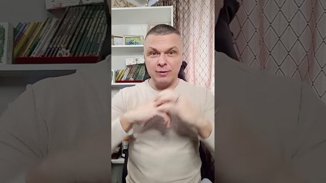 Как женщине перестать быть "терпилой" в отношениях. смотреть онлайн